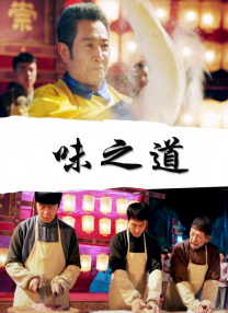 综合啪啪