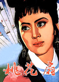 综合啪啪